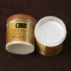 Elan Shea Butter Relaxer - 150g - Image 3