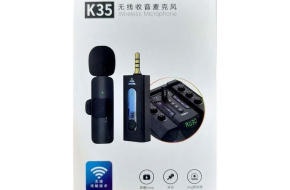 K35 Wireless Live Show Microphone